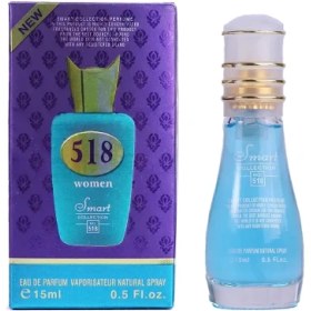 تصویر ادکلن جیبی اسمارت Smart کد 518(15ml) 