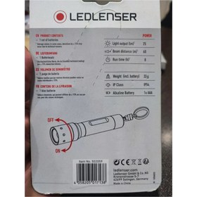 تصویر چراغ قوه ی حرفه ای مینی برند Ledlenser evo25 