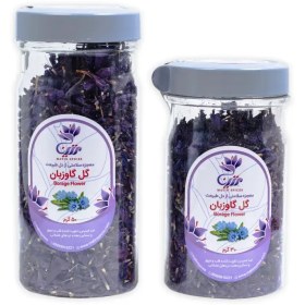 تصویر گل گاوزبان 