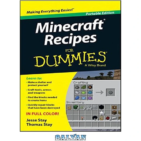 خرید و قیمت دانلود کتاب Minecraft recipes for dummies | ترب