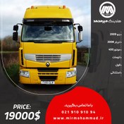 تصویر کشنده رنو 2009 – کد 203 