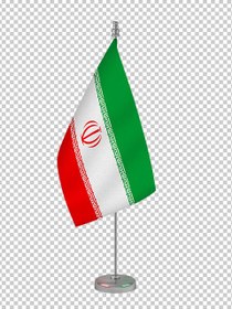 تصویر عکس پرچم پایه دار ایران PNG بدون بک گراند با کیفیت بالا 