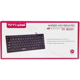 تصویر کیبورد سیمی تسکو مدل TK 8001 ا TSCO TK 8001 Wired Keyboard TSCO TK 8001 Wired Keyboard