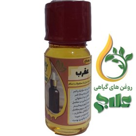 تصویر روغن وارداتی عقرب 5±45 میل 