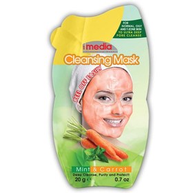 تصویر ماسک لایه بردار صورت نعناع و هویج مدیا ا media face mask mint carrot 20ml media face mask mint carrot 20ml