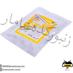 تصویر پروژن پودر خوراکی پروبیوتیک زنبورعسل 100 گرمی proGen