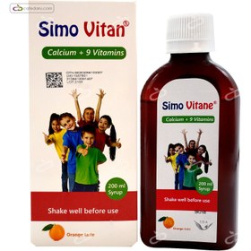 تصویر شربت سیمو ویتان (مولتی ویتامین کودکان) سیمرغ داروی عطار 200 میلی لیتر Simo Vitane Syrup SDA 200ml