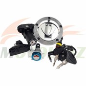 تصویر ست سویچ بنلی tnt249 