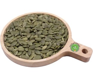 تصویر مغز تخمه کدو گوشتی خام - 250 گرم 