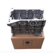 تصویر بلوک سیلندر پژو 206 تیپ 2 برند ایساکو شماره دار 