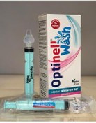 تصویر Optinell سرنگ بینی کودک، تمیز کننده بینی، آسپیراتور شستشوی بینی (4 عدد) Optinell Bebek Burun Şırıngası, Burun Temzileme, Burun Yıkama Aspiratörü (4 ADET)