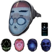 تصویر ماسک صورت LED پاور بانک دار Full Color LED Face Mask With Bluetooth and Powerbank