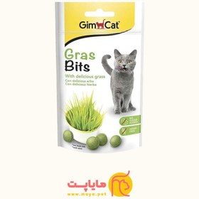 تصویر تشویقی توپی علف گربه جیم کت 40 گرم ( دفع کننده گلوله مویی و شادی آور ) GimCat Gras Bits 40g