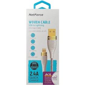 تصویر کابل تبدیل USB به Lightining نت فورس مدل NC-417 طول 1.5 متر Netforce NC-417 USB To Lightining 1.5M