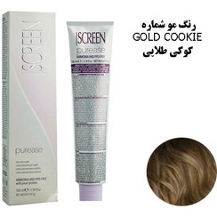 تصویر رنگ موی پیوریس اسکرین (بدون آمونياک و ppd)شماره GOLD COOKIE – کوکی طلایی 