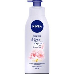 تصویر لوسیون بدن دست و صورت نیوآ Nivea 