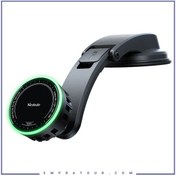 تصویر شارژر وایرلس مگنتی مک دودو مدل CH-511 توان ۱۵ وات با فن خنک کننده 