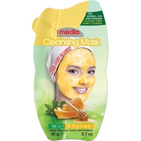 تصویر ماسک صورت نعناع و عسل مدیا ا media face mask mint honey 20ml media face mask mint honey 20ml