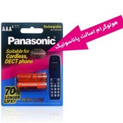 تصویر باتری شارژی تلفن پاناسونیک اصل .دارای هولوگرام اصالت . ساخت اندونزی . نیم قلم AAA قابل شارژ 