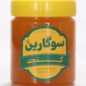 تصویر عسل کنجد 