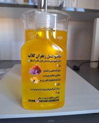 تصویر شامپو عسل زعفران 