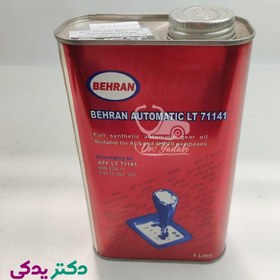 تصویر روغن گیربکس پژو 206 اتوماتیک AL4 شرکتی ایساکو اصل 0771000205 