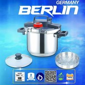 تصویر زودپز 5 لیتری کلیپسی برلین مدل BG1192pc 