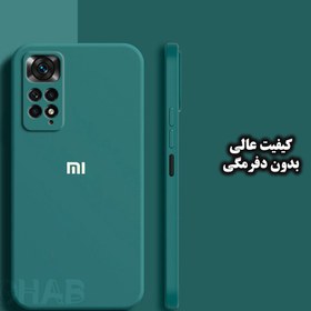 تصویر کاور قاب گارد مدل SILICONGH مناسب برای گوشی موبایل سامسونگ Galaxy A71 4G / A71 5G 