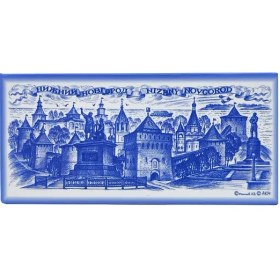 تصویر مگنت نیژنی نووگوراد 