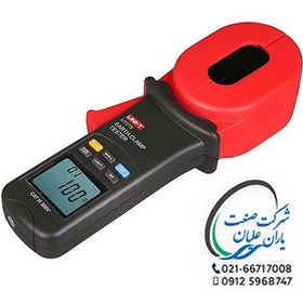 تصویر ارت سنج کلمپ UT275 