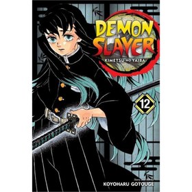 تصویر کتاب مانگا شیطان کش Demon Slayer 12 