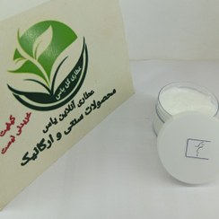 تصویر کرم ترک پا دست ساز 