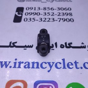 تصویر بست تکی قلوه کلاچ و پمپ ترمز انواع موتور سیکلت استوک 