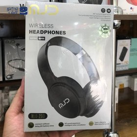 تصویر هدفون بی‌سیم مدل MJD-233 (Extra Bass) 