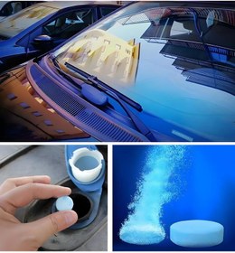 تصویر قرص شیشه شور ماشین 