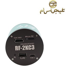 تصویر دوربین لوپ RF4 مدل RF-2KC3 Full HD 