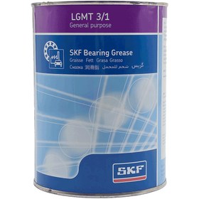 تصویر گریس نسوز LGMT 3/1 SKF بلژیک یک کیلوگرم 