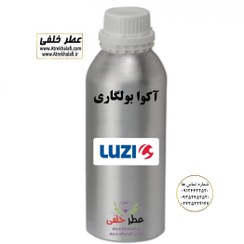 تصویر فروش عمده عطر آکوا بولگاری مردانه - برند بولگاری - شرکت لوزی LUZI 