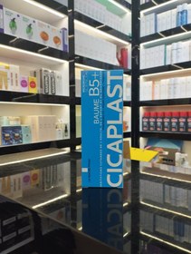 تصویر بالم ترمیم کننده لاروش پوزای مدل Cicaplast Baume B5+ حجم 100 میلی لیتر 