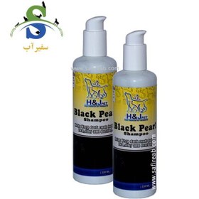 تصویر شامپو سگ و گربه برای مو های مشکی اچ اند جی 300 میلی H&J PET black pearl shampoo