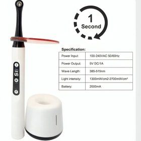 تصویر لایت کیور دندانپزشکی Future Cure X 