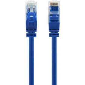 تصویر کابل پچ کورد 20 متری وی نت CAT6 UTP V-Net CAT6 UTP 20M Patch Cord Cable