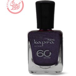 تصویر کاپرا نیو لاک ناخن مدل 60 Second شماره 076 Kapra New 60 Second Nail Polish 076