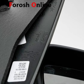 تصویر آینه بغل پژو 207 تاشو برقی سمت چپ کروز 