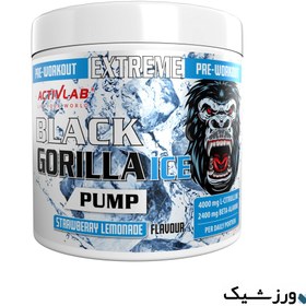 تصویر پمپ بلک گوریلا آیس اکتیولب Black Gorilla Ice Pump ACTIVLAB