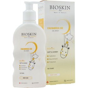 تصویر ژل شستشوی کودک بایواسکین (حاوی کالاندولا) Bio Skin Plus Calandula Baby Gel Wash 200 ml