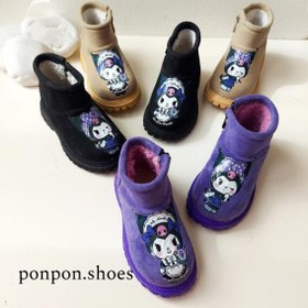 تصویر بوت آگ مدل کرومی 10117 