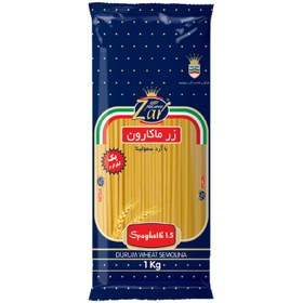 تصویر اسپاگتی قطر 1.5 زر ماکارون مقدار 1000 گرم 