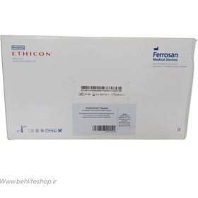 تصویر ژلفوم اتیکون 