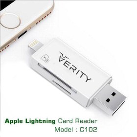 تصویر رم ریدر آیفونی Verity C102 Verity C 102 Apple Lightning Card Reader